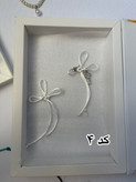 چارم لاک نات (گره شانس چینی)