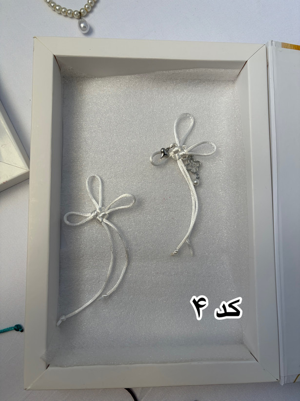 چارم لاک نات (گره شانس چینی)