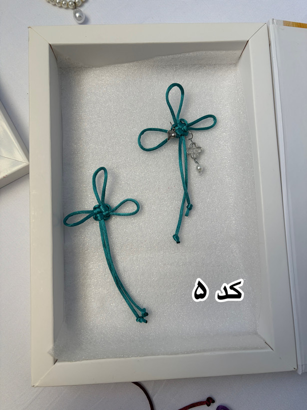 چارم لاک نات (گره شانس چینی)