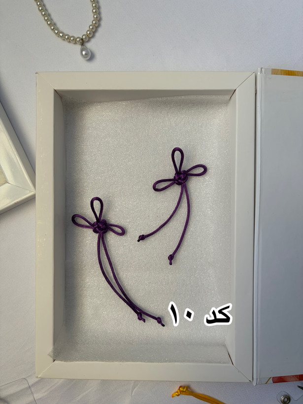 چارم لاک نات (گره شانس چینی)