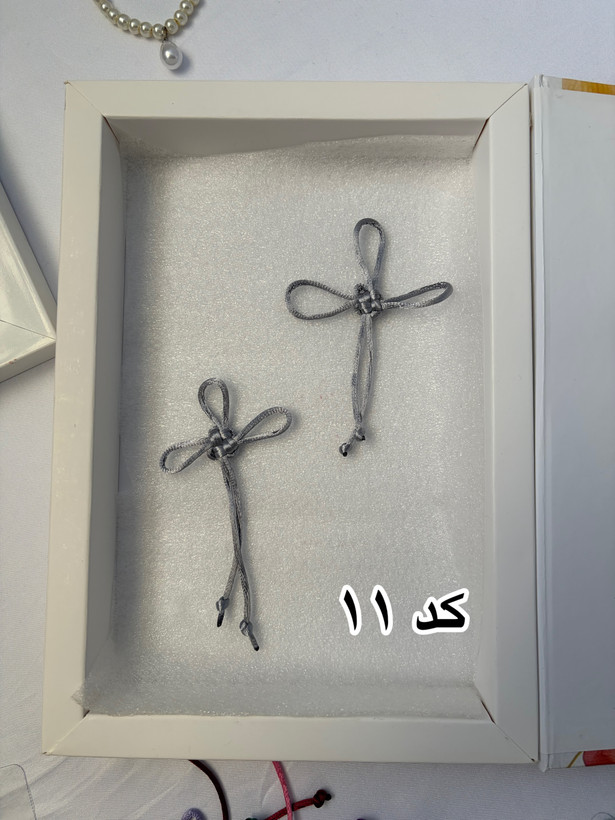 چارم لاک نات (گره شانس چینی)